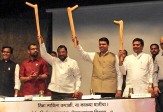 Integrated Textile Park soon to come up in Beed, Maharashtra: Fadnavis
