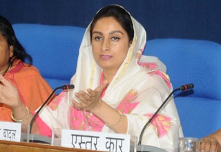 Schemes of cold chain, value addition & preservation infra provides up to Rs 10 cr assistance to entrepreneurs