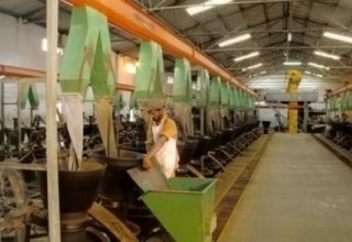Awareness programme on support schemes for food processing industries
