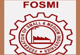 Roundtable on empowering SMEs for India 2020