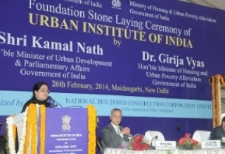 Urban Institute to build links between govt, pvt sector on city management