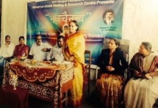Industry associations observe international women's day