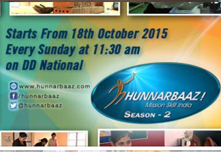 DD National to telecast 'Hunnarbaaz', a 10- episode programme on Apprenticeship Training Scheme 