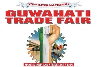 950 exhibitors participate in International Guwahati Trade Fair