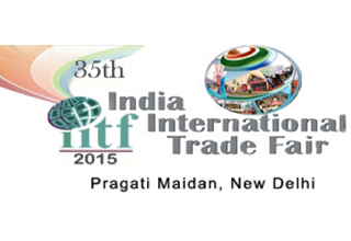 MSME Ministry seeks exhibition service providers for MSME pavilion during IITF