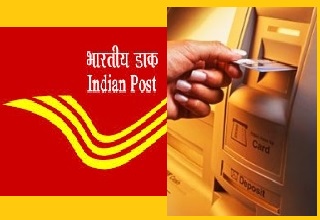 Jharkhand govt to set up micro ATMs with India Post