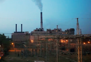 MSME industrial city to come up in West Bengal