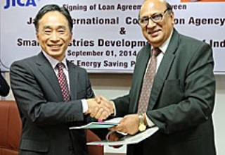 JICA to provide SIDBI Rs 1800 cr for energy saving projects in MSMEs