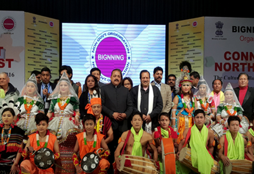 North East Business fest to be organized in B’lore to woo investors, start-ups