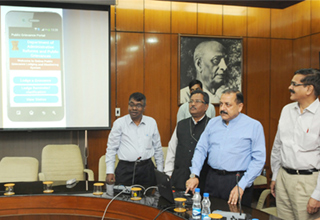 Mobile app for public grievances portal launched