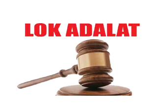 Lok Adalat on bank matters settles disputes involving about 200 crores 