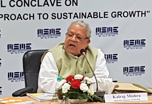 MSMEs to create an upsurge in the employment opportunities in the country- Kalraj Mishra 