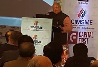 MSME Minister calls for enhanced contribution from business units 