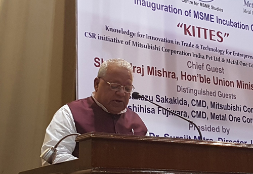 Kalraj Mishra inaugurates incubation cell ‘KITTES’ at IIFT Delhi to support MSME start-ups