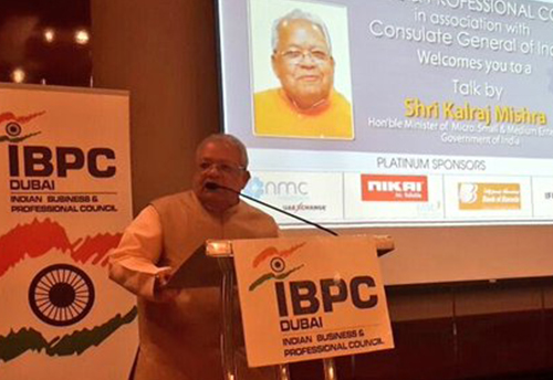 Unemployment to self-employment is our motto, says MSME Minister