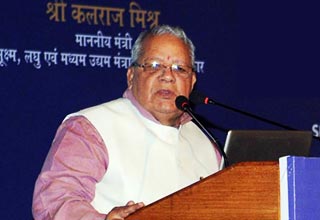 Working capital need of MSME arises due to long receivables realization cycles: Kalraj Mishra