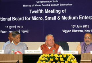 MSME Board will discuss pain points of MSME sector on 18th January, 2016