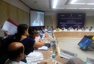 12th National MSME Board Meet being held today