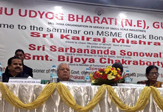 North Eastern MSMEs urge Kalraj Mishra to set up multi-product clusters 
