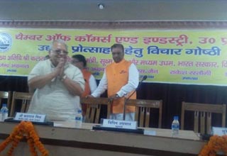 MSMEs are suffering due to negligence of the banks, tweets Kalraj Mishra