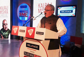 Govt has taken several steps for the development of MSMEs, says Kalraj Mishra
