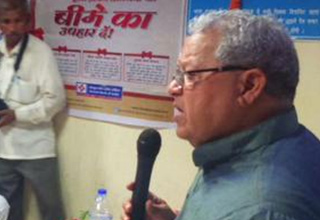 Kalraj Mishra to start 'Pradhan Mantri Suraksha Bima Yojana' in Deoria today
