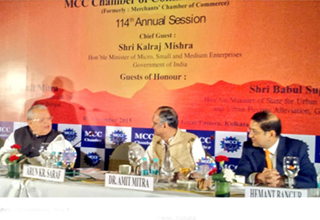 MSME policy is in the process of taking views, comments from other Ministries: Kalraj Mishra