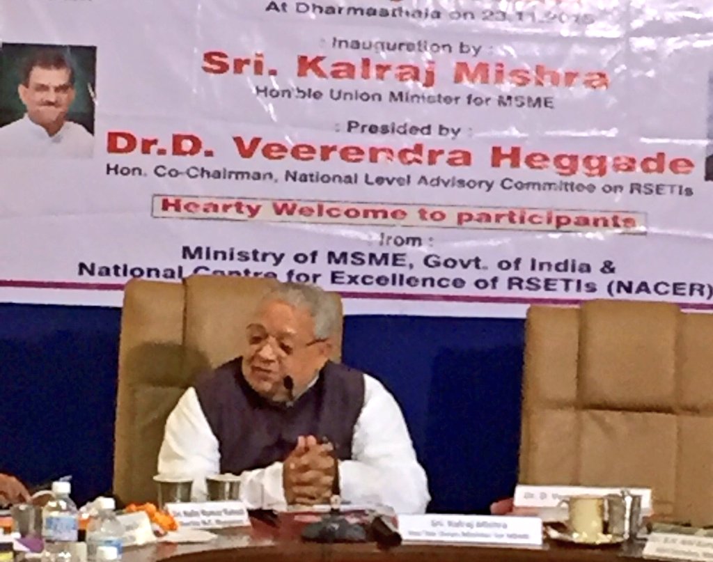 Kalraj Mishra takes charge as MSME Minister