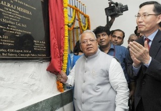 MSME-Samsung Technical School launched