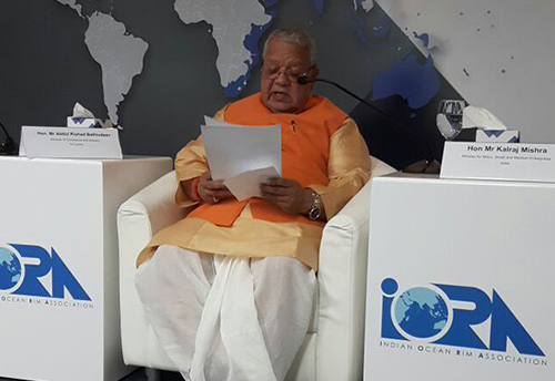 India provides venture funding for the largest number of start-ups: MSME Minister