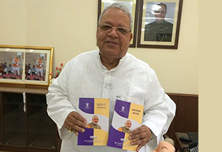 Kalraj Mishra releases booklet on MSME schemes
