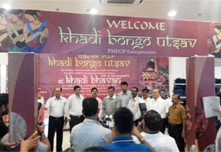 MSME Secretary inaugurates the Khadi Bongo Utsav