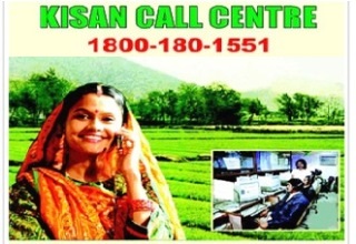 Toll free number for tribals to get info on minor forest produce 