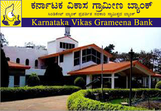 Increase in credit deployment to MSME sector in North Karnataka by KVG Bank 