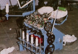 KVIC evaluation test for PMEGP units  