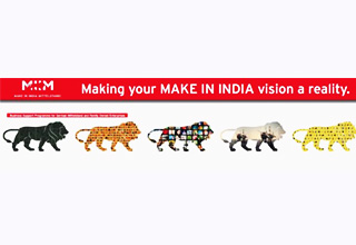 Make in India is an opportunity as well as a challenge for MSME sector: MSME Ministry