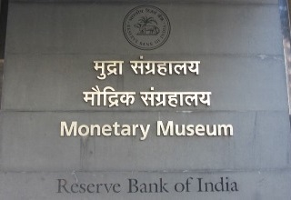RBI credit policy review; no change in rates, interest costs to remain high