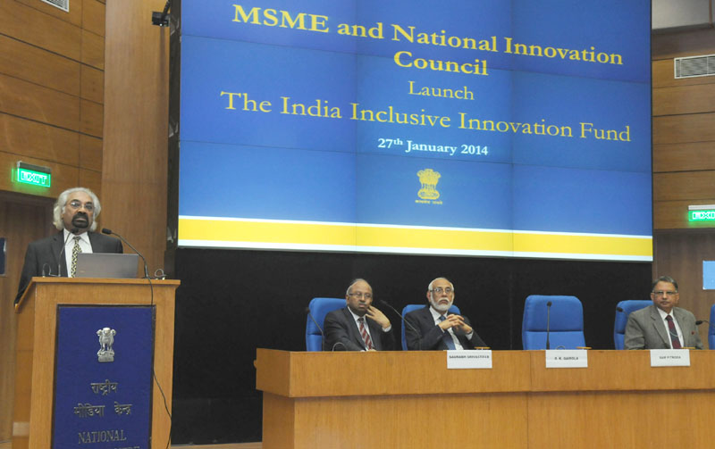 Govt owned MSME institute to hold programme for large firms as well