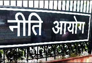 Need for separate incubators to help manufacturing SMEs innovate: Niti Aayog