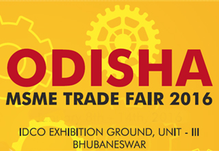 Annual MSME trade fair in Odisha from January 8 to 14