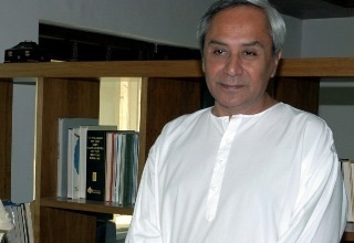 Odisha to get hydrocarbon skill council to develop skills in PNG sector