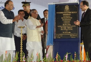 We must fulfil our responsibility of training & skilling 50 crore youth by 2022: President