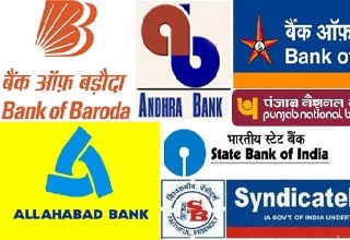 MSME Ministry bats for loan at base interest rates to SMEs from PSBs