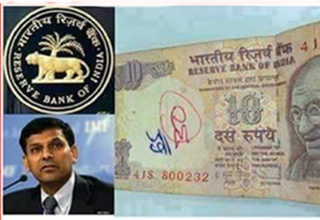 RBI denies message on currency notes circulating on social media
