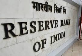 RBI asks banks to open more MSE branches 