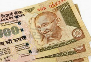 Rupee at its lowest since September 2013