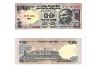 RBI to issue Rs 50 Banknotes with inset 'R' and numerals in ascending size