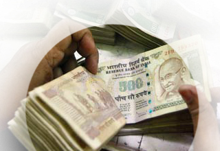 RBI withdraws currency notes issued prior to 2005; urges public not to panic