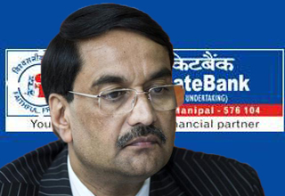Syndicate Bank to open e-lounges, self-service kiosks 