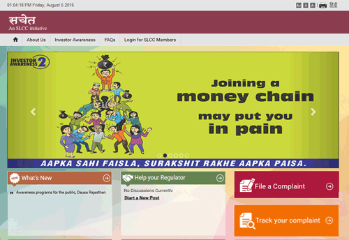 RBI Governor launches website ‘Sachet’ to curb illegal collection of deposits